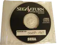a sega saturn system disc maker id is 50a3p-1567