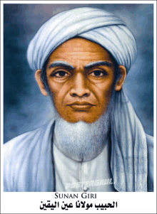 a painting of a man with a beard and turban called sunan giri