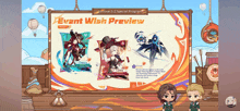 a screenshot of a game that says event wish preview on it