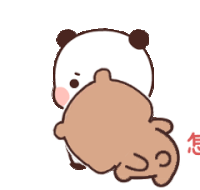 a panda bear is standing next to a brown bear with chinese characters on it .