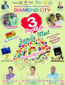 a poster for the rotary club of tiruchappalli diamond city