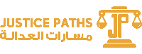 a logo for justice paths with scales of justice on it