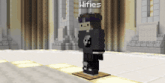 a minecraft character named wifies is standing in a hallway