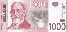 a 1000 dinara bill with a picture of a man