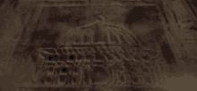 a black and white drawing of a dome with the word jesus written on it