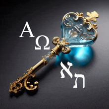 a key with the letters a o and ω on it