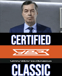 a man in a suit and tie stands in front of a sign that says " certified classic "