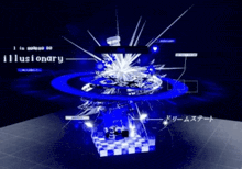 a computer generated image with the words illusionary on the bottom
