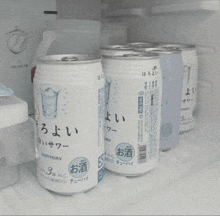 a can of suntory sits in a fridge