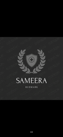 a logo for sameera redmark with a laurel wreath on a black background