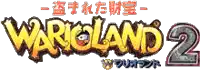 a logo for a video game called warioland 2