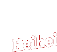 a white background with the word heihei in red letters