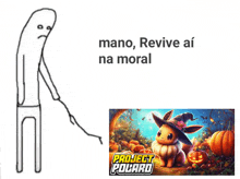 Revive Ai Meme