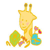 a drawing of a giraffe surrounded by gifts