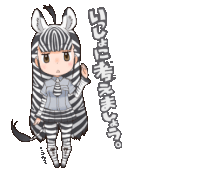 a drawing of a girl dressed as a zebra with chinese writing below her