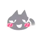 a gray cat with a pink cheek is making a face .