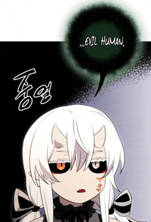 a girl with white hair and black eyes is talking about evil human