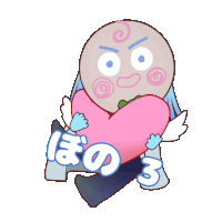 a cartoon character holding a pink heart with the number 3 in blue