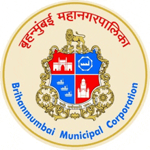 a logo for the mumbai municipal corporation with a lion on it