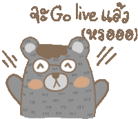 a drawing of a bear with glasses and the words " go live " below it