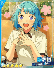 a picture of a boy with blue hair and the name hajime shine on the bottom