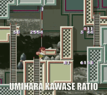 a screenshot of a video game with the words umihara kawase ratio