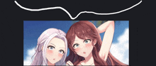 two anime girls are standing next to each other on a beach