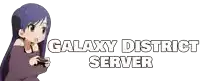 a girl is holding a video game controller with the words galaxy district server below her