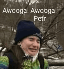 Peter Petr Meme