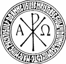 a black and white drawing of a cross in a circle with the letters a and p inside of it .