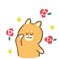 a cartoon drawing of a dog surrounded by flowers and stars