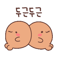 a cartoon drawing of two balls with faces and the letters ff on top