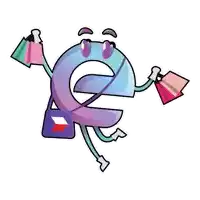 a cartoon drawing of a letter e with arms and legs holding shopping bags