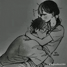 it is a black and white drawing of a woman hugging a boy .