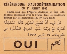 a poster with arabic writing and the word oui on it