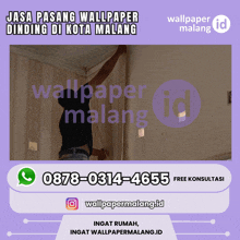 an advertisement for wallpaper id shows a man installing wallpaper on a wall