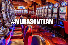 a picture of a casino with the words #murasovteam