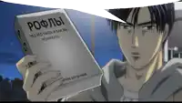 a man is reading a book in a foreign language with a speech bubble behind him