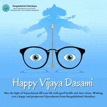 a poster for happy vijaya dasami with a silhouette of a man with a bow and arrow