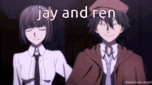 a picture of jay and ren holding hands