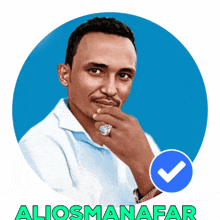 a man with a ring on his finger and the name aliosmanafar