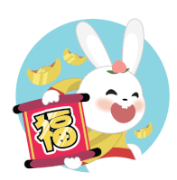 an illustration of a rabbit holding a scroll with chinese characters