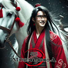 a man in a red kimono stands next to a white horse with museumbola written in the corner