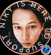 a woman 's face is on a coin that says ' niky 's here to support ' on it