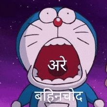 doraemon is screaming in a purple background with his mouth open .