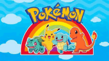 a group of pokemon standing next to each other on a blue background with a rainbow in the background .