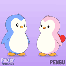 two penguins are standing next to each other and one of them is holding a red heart and the word pengu is on the bottom