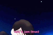 a drawing of a person with the words tara & jam ( true ) written on it