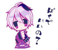 a drawing of a boy with purple hair and a question mark in the corner