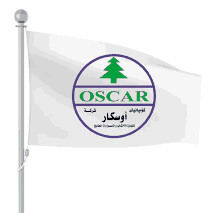 a white flag with a purple circle that says oscar